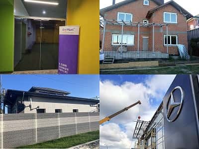Фото об'єктів